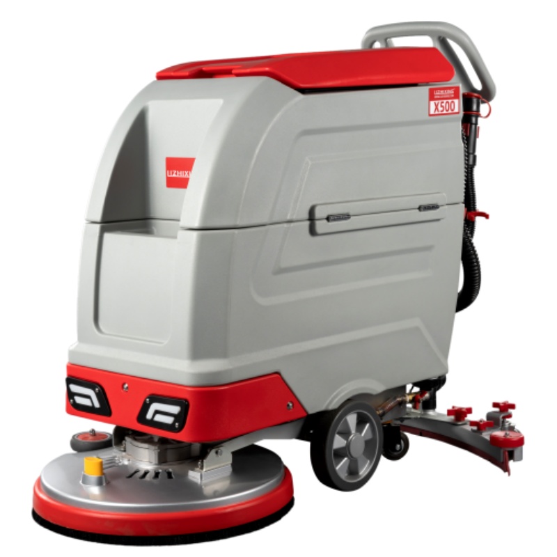 西咸坦洁手推式洗地机X530/X530B